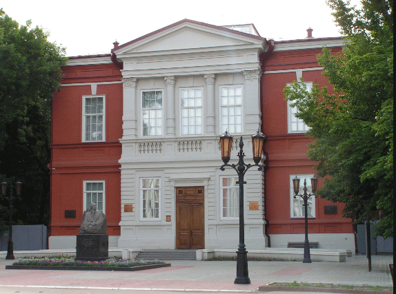 Музей-имени-Радищева-Саратов